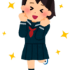 女子校