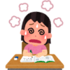 勉強