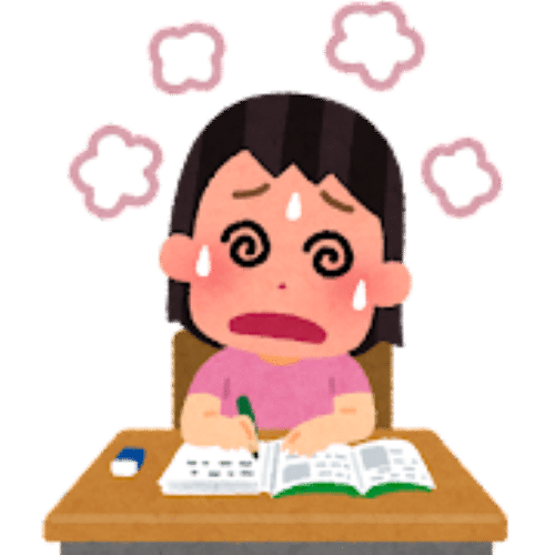 勉強