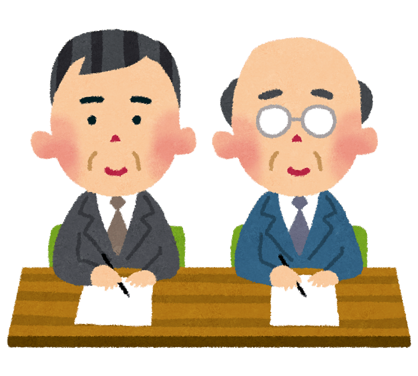 面接