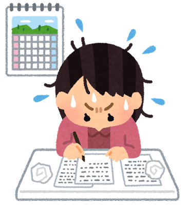 願書